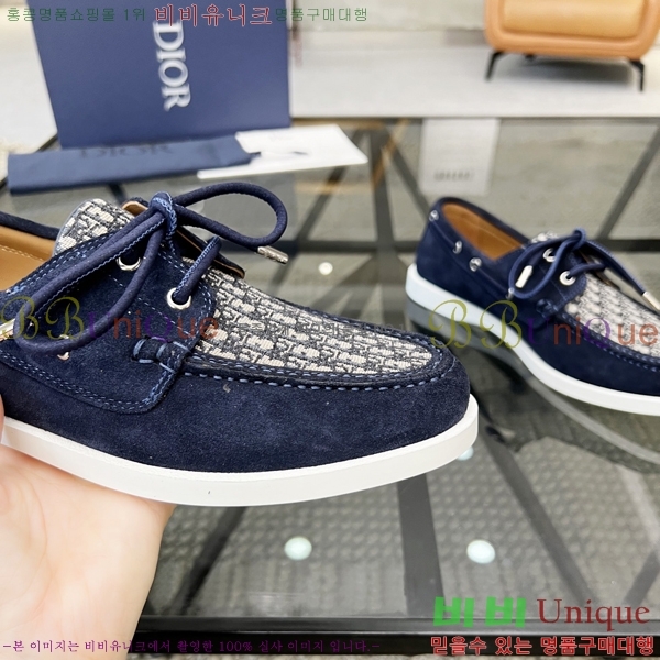 ���� ��� ���� 213994-3