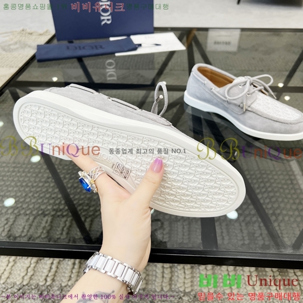 ���� ��� ���� 213994-4