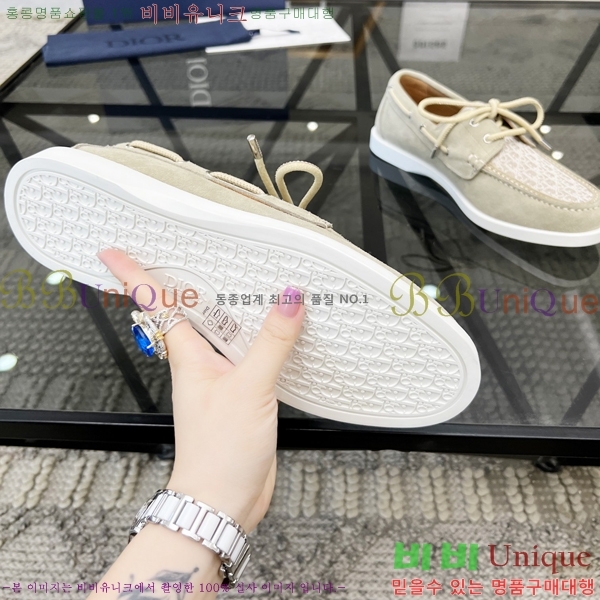 ���� ��� ���� 213994-5