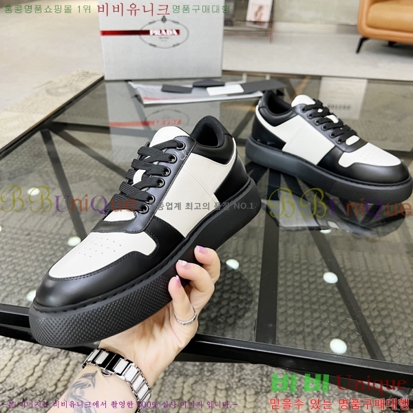 ���� ����� ����Ŀ�� P58921-3