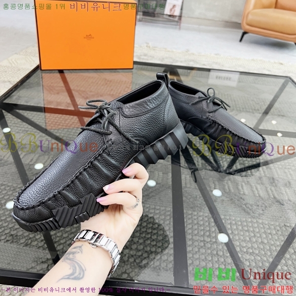 ���� �����޽� ����Ŀ�� H80000990-2