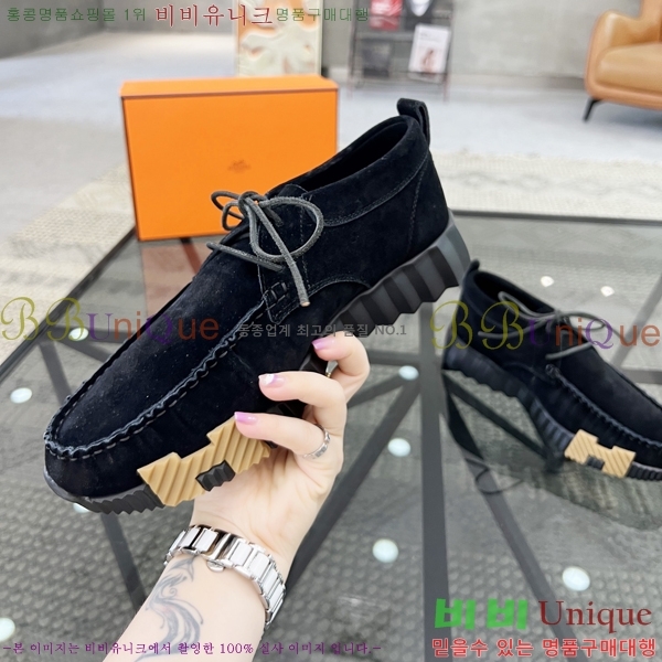 ���� �����޽� ����Ŀ�� H80000989-3