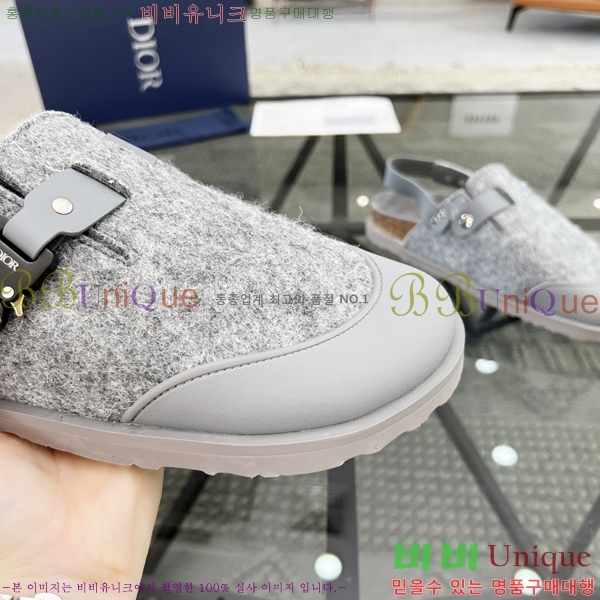 ���� ��� ����/������ D545749-1