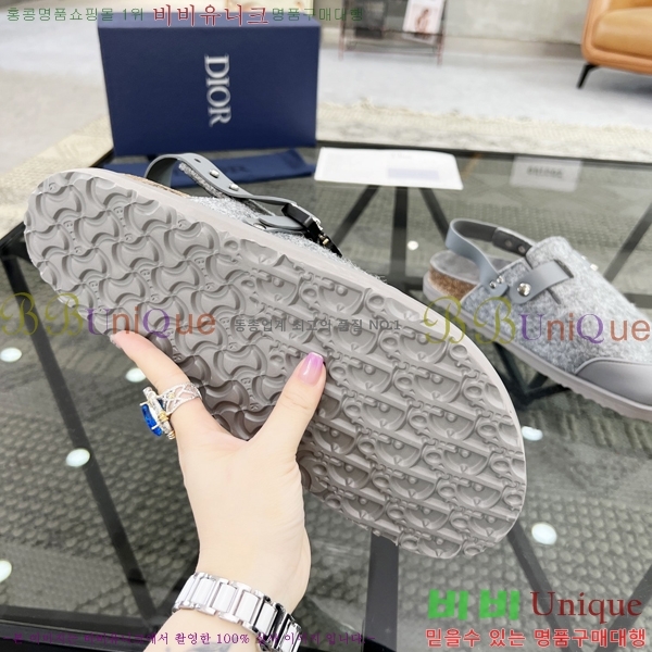 ���� ��� ����/������ D545749-1