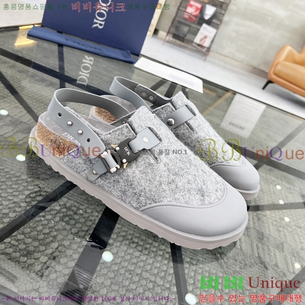 ���� ��� ����/������ D545749-1