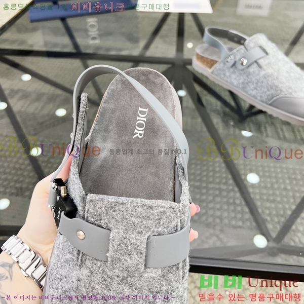 ���� ��� ����/������ D545749-1