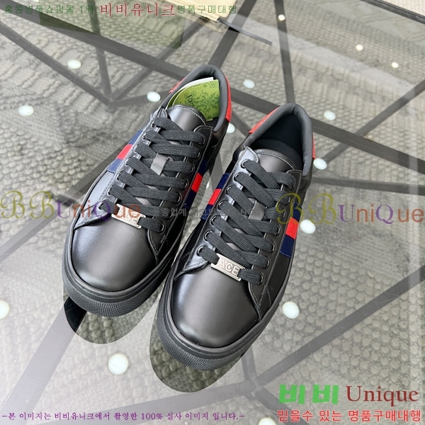 ���� ���� ����Ŀ�� GG381697-2