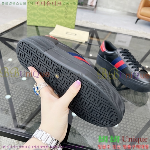 ���� ���� ����Ŀ�� GG381697-2