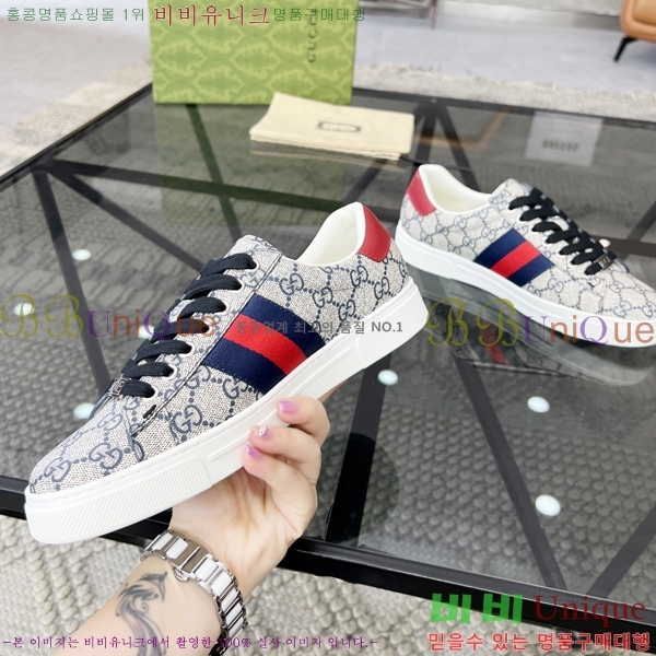 ���� ���� ����Ŀ�� GG381696-1