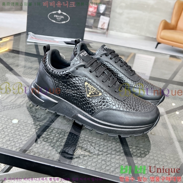 ���� ����� ����Ŀ�� P58927-3