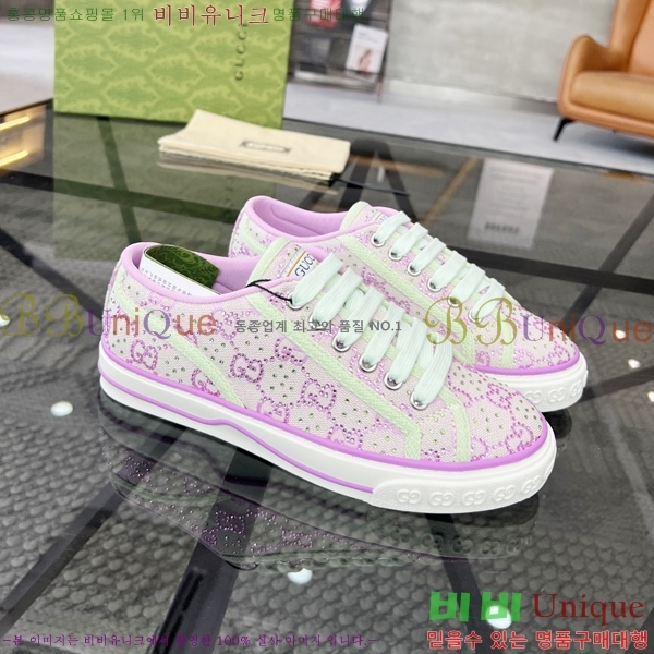 ���� ���� ����Ŀ�� GG381694