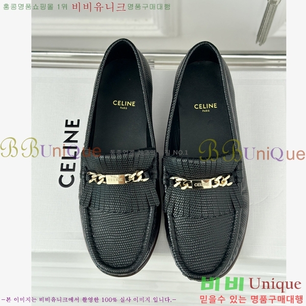 ������ ���� ���� 36CE247115-4