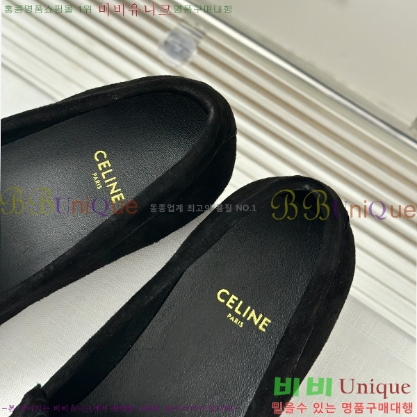 ������ ���� ���� 36CE247115-2