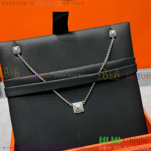 �����޽� Ŭ���� ����� 18H2476259-1