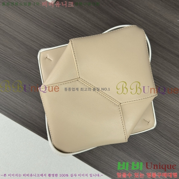 #�ο��� ���� ���� ��Ʈ�� �̴� 052322-537