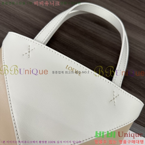 #�ο��� ���� ���� ��Ʈ�� �̴� 052322-537