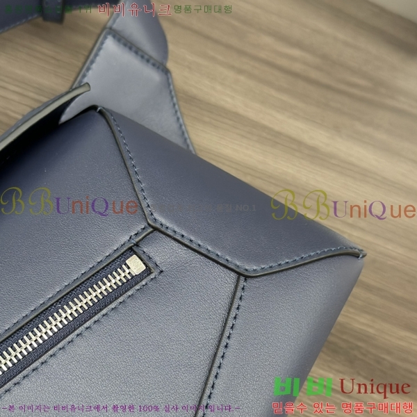 #�ο��� ���� ���� ��Ʈ�� 10176-805