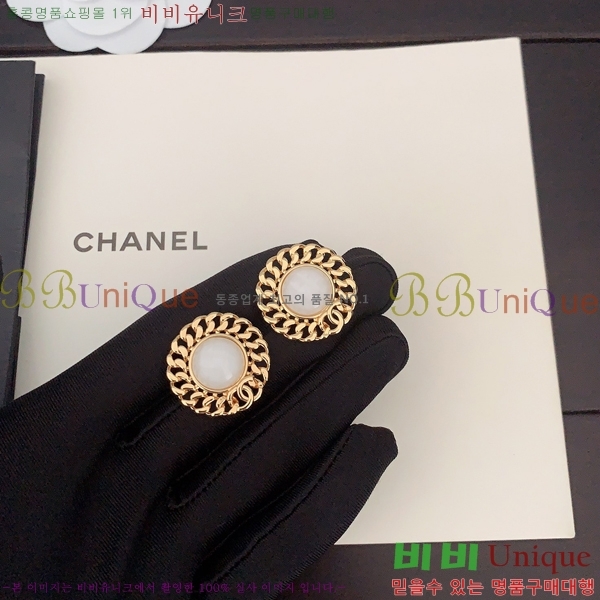 ���� Ŭ���� �Ͱ��� 6CH247194-1