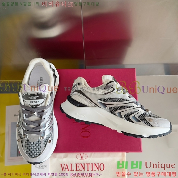 �߷�Ƽ�� ����Ŀ�� 37VA785414-2