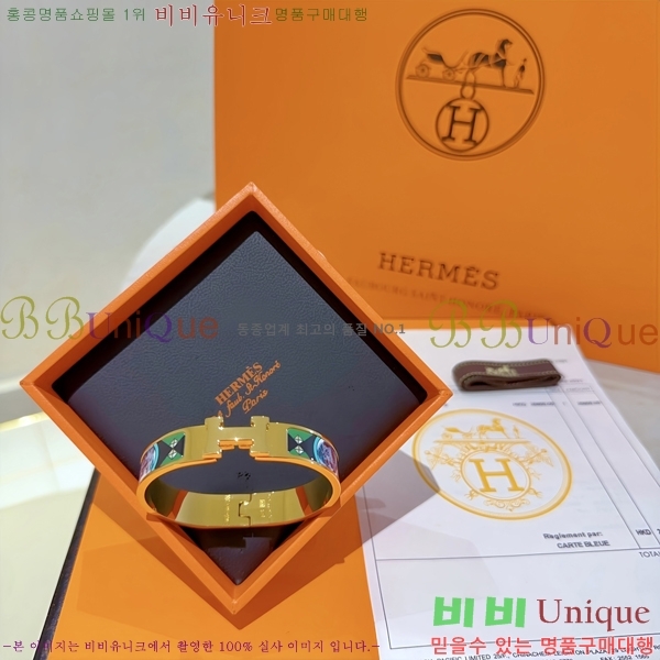 ���� �����޽� Ŭ���ƽ� ��� ���� 14HE247658-1