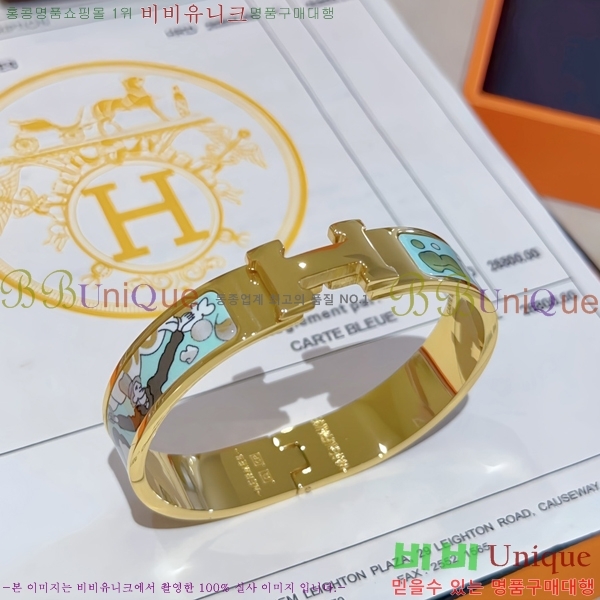 ���� �����޽� Ŭ���ƽ� ��� ���� 14HE247658-3