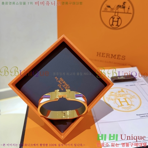 ���� �����޽� Ŭ���ƽ� ��� ���� 14HE247658-5