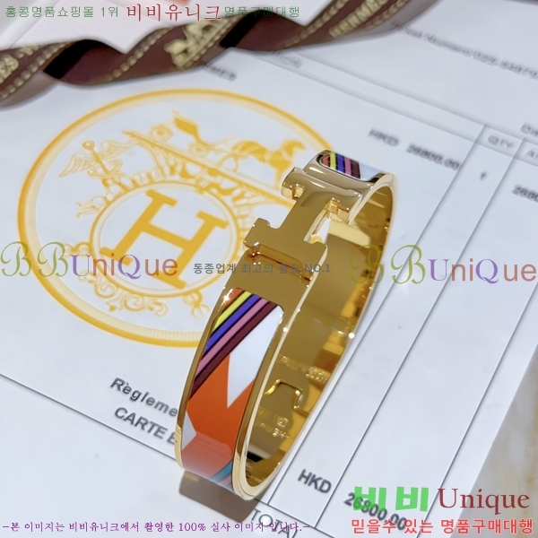 ���� �����޽� Ŭ���ƽ� ��� ���� 14HE247658-5