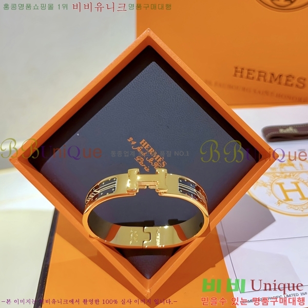 ���� �����޽� Ŭ���ƽ� ��� ���� 14HE247658-6