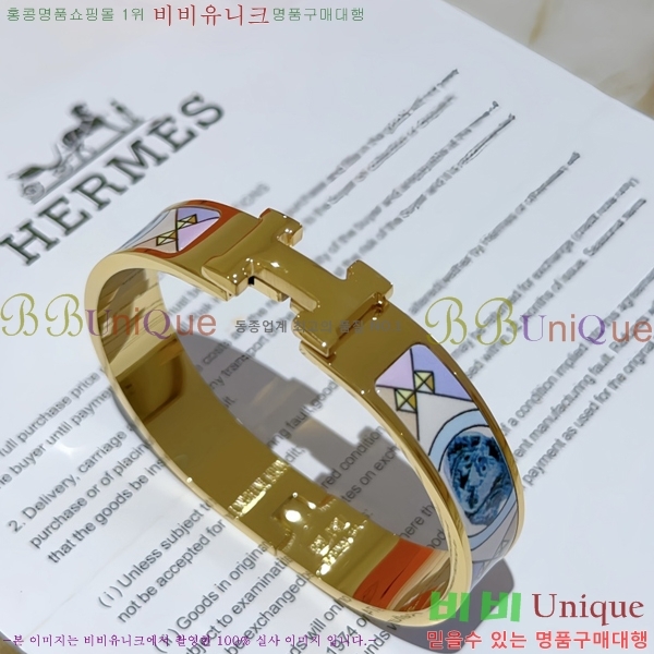 ���� �����޽� Ŭ���ƽ� ��� ���� 14HE247658-9