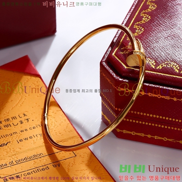 ��쿡 ����Ʈ �޲��� ���� Ca239802-1 ��������