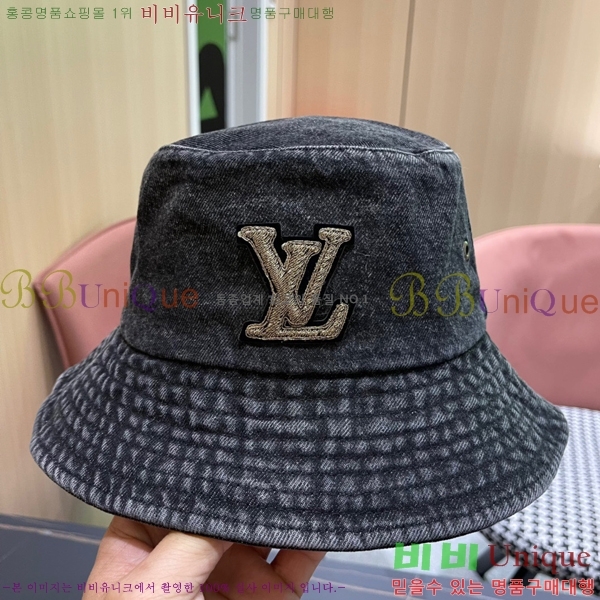 ���̺��� ��Ŷ�� LV66541