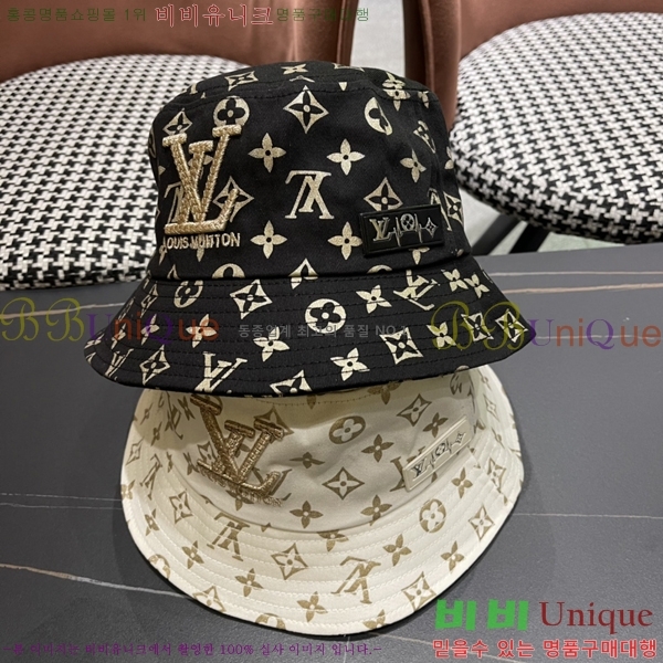 ���̺��� ��Ŷ�� LV645341-1