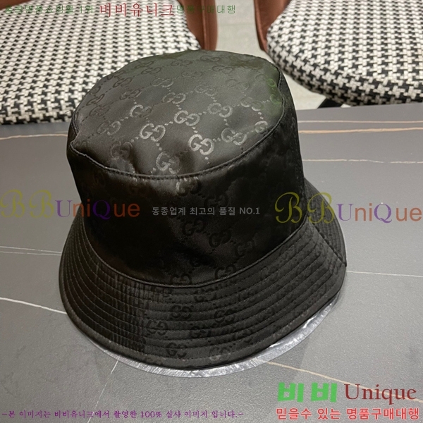 ���� ��Ŷ �� 41254717-1