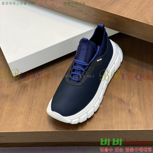 ���� ����� ����Ŀ�� P58924-1