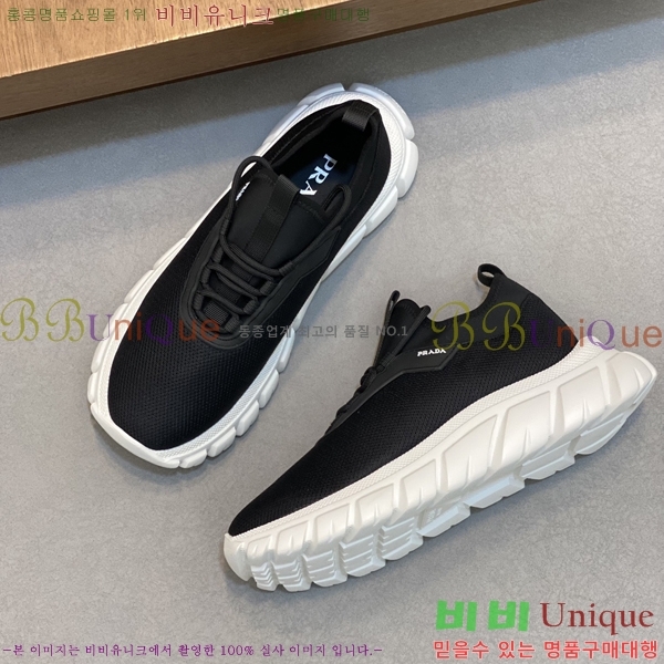 ���� ����� ����Ŀ�� P58924-5