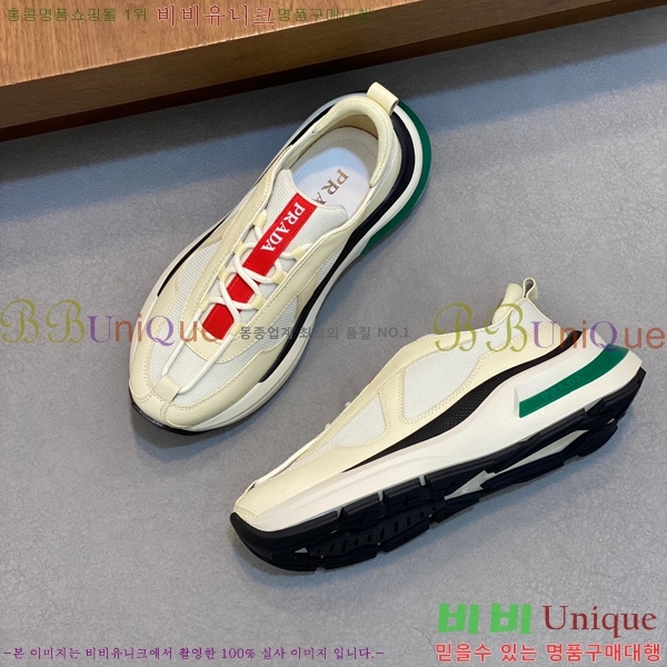 ���� ����� ����Ŀ�� P58923-4