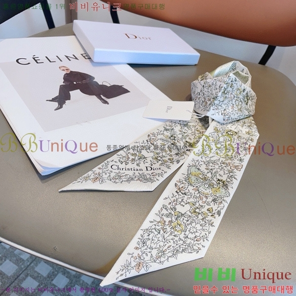 ��� Ʈ���� 5H77691-3