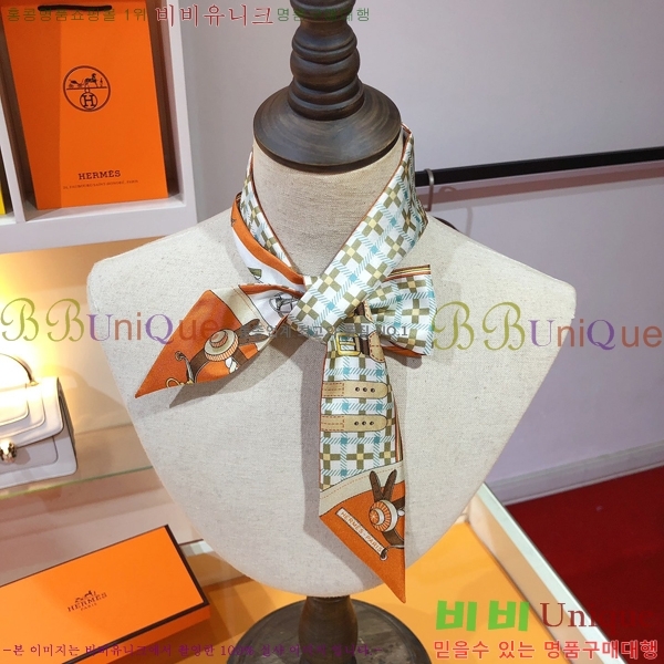 �����޽� Ʈ���� 5HF24762-2