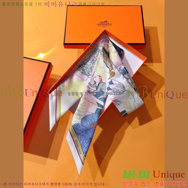 �����޽� Ʈ���� 5H77691-2