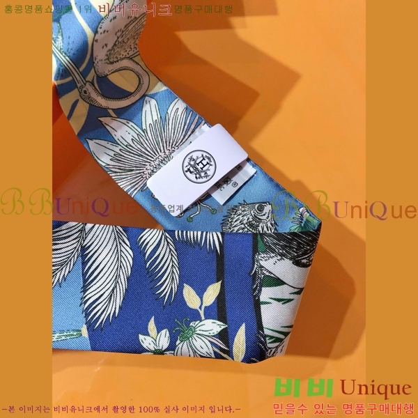 �����޽� Ʈ���� 5HF24764-1