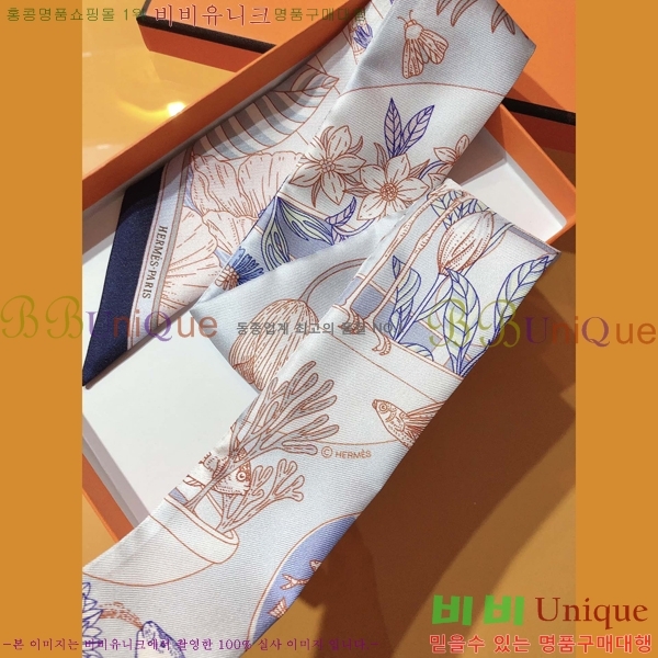 �����޽� Ʈ���� 5HF24764-3