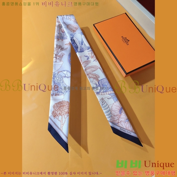 �����޽� Ʈ���� 5H77691-2