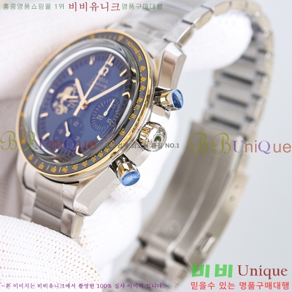 ���ް� ���ǵ帶���� ����ġ ������ų� 54821-4