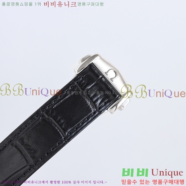 ���ް� ���ǵ帶���� ����ġ ������ų� 54821-3