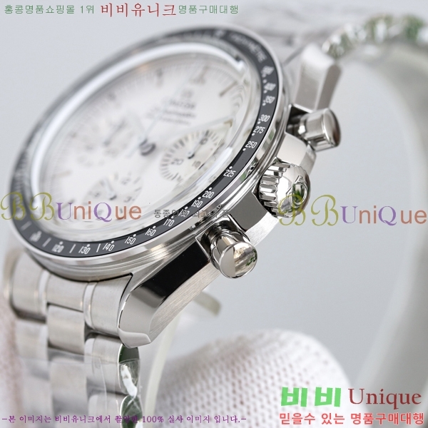 ���ް� ���ǵ帶���� ����ġ ������ų� 54821-1