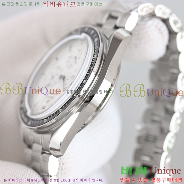 ���ް� ���ǵ帶���� ����ġ ������ų� 54821-1