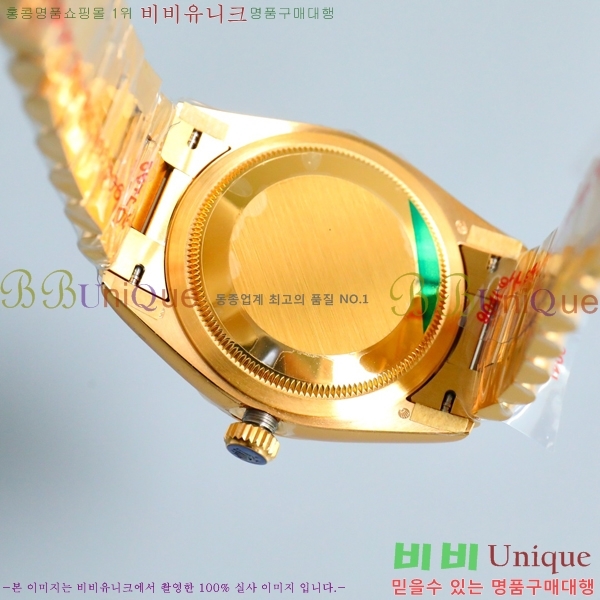 �η��� ���̽��� ������� ���̵���Ʈ 36mm ��ƿ ��ġ 13R9782-1