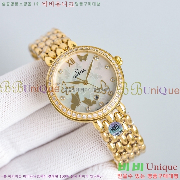 ���� ���ް� �� �� ������Ƽ�� ��ƿ ��ġ 32.7mm 12GY6798-5