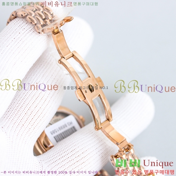 ���� ���ް� �� �� ������Ƽ�� ��ƿ ��ġ 32.7mm 12GY6798-6