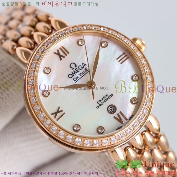 ���� ���ް� �� �� ������Ƽ�� ��ƿ ��ġ 32.7mm 12GY6798-6